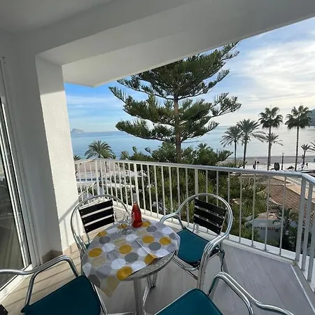 Edificio Albires Apartamento El Albir